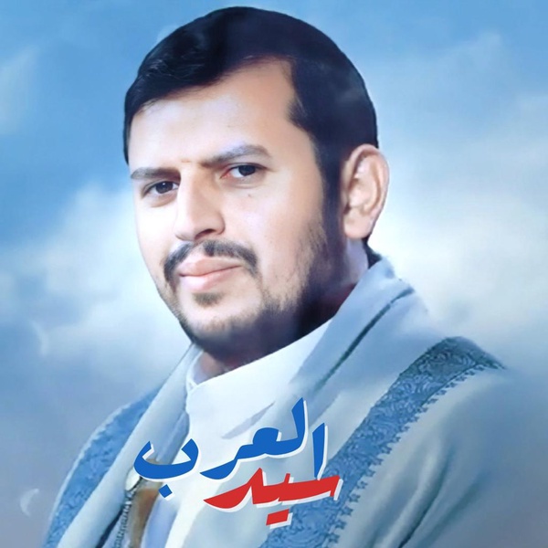 السيد القائد عبدالملك بدرالدين الحوثي