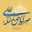 Profile picture of ‌عبد الله‌