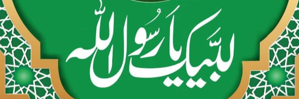 ‌فتى الملازم الثائر‌'s header picture