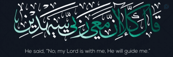 ‌Pendaar 20‌'s header picture