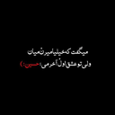 Profile picture of ‌سیده خانوم‌