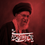 Profile picture of ‌𝗔𝗠𝗜𝗥𝗛𝗢𝗦𝗦𝗘𝗜𝗡 𝗩𝗘𝗟𝗔𝗬𝗔𝗧𝗠𝗘𝗛𝗥‌