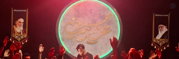 ‌بی نام‌'s header picture