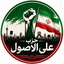 Profile picture of ‌رعناگودینی‌