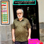 Profile picture of ‌دايی رضا🇮🇷 سلطان خراسانی🕌‌