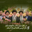 Profile picture of ‌معرفت الله‌