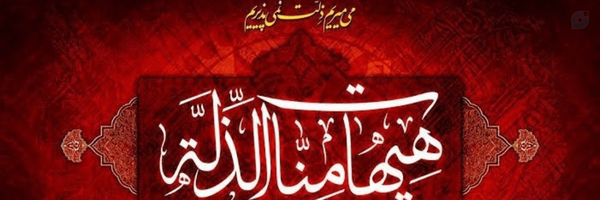 ‌دانیال‌'s header picture