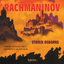 Rachmaninoff: 6 Moments musicaux, Op. 16: No