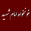 Profile picture of ‌پرواز‌