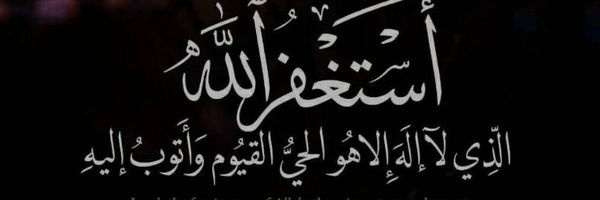 ‌محمد مجتبی زارعی‌'s header picture