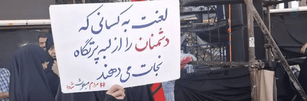 ‌راز رضایی 🚩🚩‌'s header picture