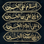 Profile picture of ‌صالح  🖐🏻‌
