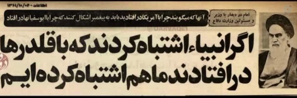 ‌سید طاها حسینی‌'s header picture