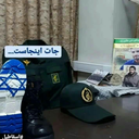 Profile picture of ‌فاقد نام کاربری‌