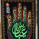 Profile picture of ‌فدائی اردستانی‌