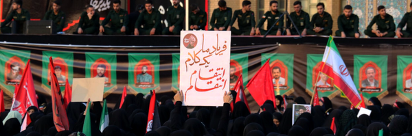 ‌بِناء؛‌'s header picture