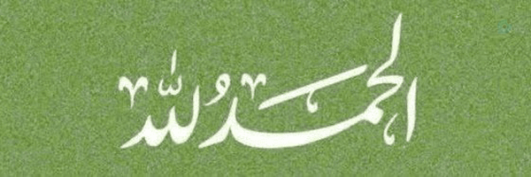 ‌𝓕𝓪𝓽𝓮𝓶𝓮𝓱‌'s header picture