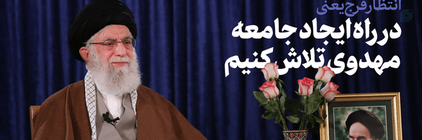 ‌محمدسجاد پارسا‌'s header picture