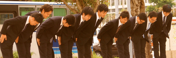 ‌Shinzō Abe‌'s header picture