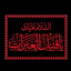 Profile picture of ‌محمّدامین ناصری‌