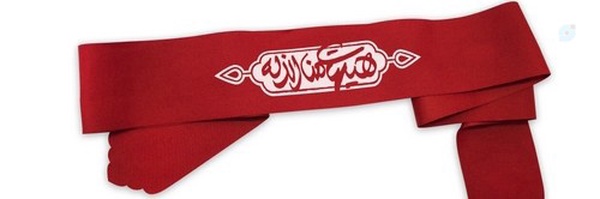 ‌عبد خدا‌'s header picture