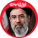 Profile picture of ‌سیدعلی علوی یونا‌