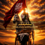 Profile picture of ‌"آنتی توکسین"‌