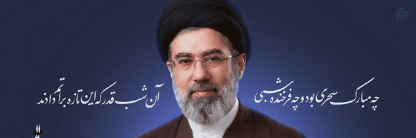 ‌سید ابولفضل مسعودی‌'s header picture