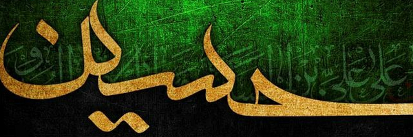 ‌💚خرمالو🧡‌'s header picture