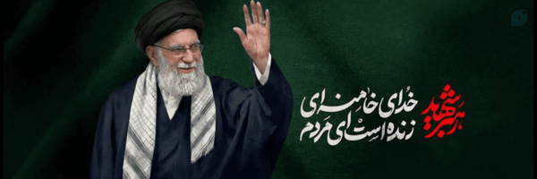 ‌محمدهادی حاج محمد‌'s header picture