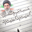 Profile picture of ‌فرشته رفیعی‌