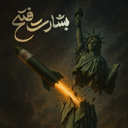 Profile picture of ‌Hamidreza‌