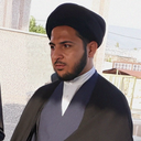 Profile picture of ‌طلبه انقلابی‌