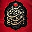Profile picture of ‌حسین جان‌