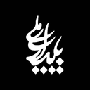 Profile picture of ‌پایداری ملی‌