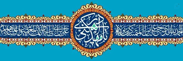‌علی عبدالله‌زاده‌'s header picture