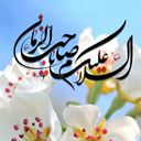 Profile picture of ‌Rah KaK‌