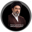 Profile picture of ‌پیمان اخوت‌