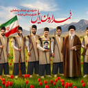Profile picture of ‌سید موسوی‌