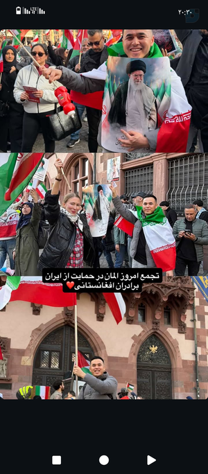 آلمان