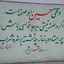 Profile picture of ‌مهدی مهدوی‌