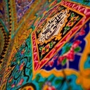 Profile picture of ‌«علیرضا »‌