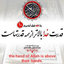 Profile picture of ‌امید تورانی‌