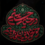 Profile picture of ‌مرضیـ🖤‌
