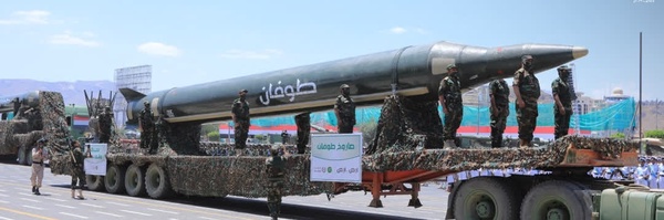 ‌عيدروس الحميدي 🚩ابوكيان؏ﮩ₰ﮮ.‌'s header picture
