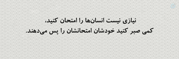 ‌Abbas Eslami‌'s header picture