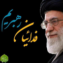 Profile picture of ‌مهرانگیز شهدادنژاد‌