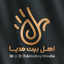 آه یامهدی 