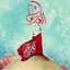 Profile picture of ‌ادب و حیا‌