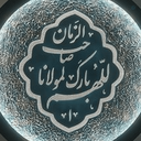 Profile picture of ‌Fm Tohidi‌